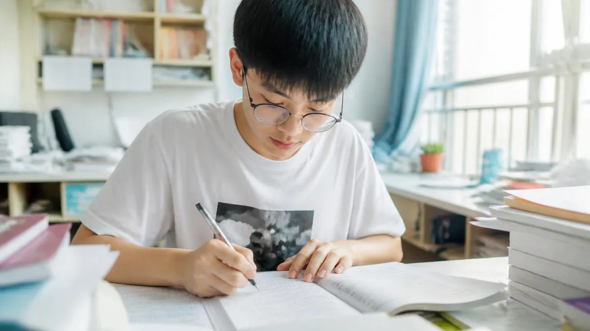 Gaokao Math Test - Gaokao Exam certification study resource