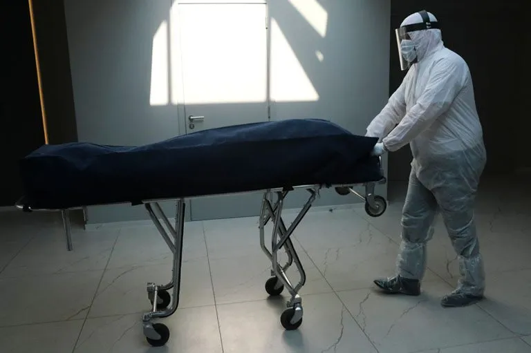 Bms Bachelor Of Mortuary Science - Bms bachelor of mortuary science