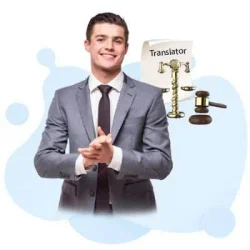Mastering the Court Translator Certification