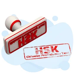 HSK Test Guide: Master Chinese Proficiency Now 2026 July