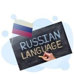 Learn Russian Practice Test PDF (Free Printable 2026)