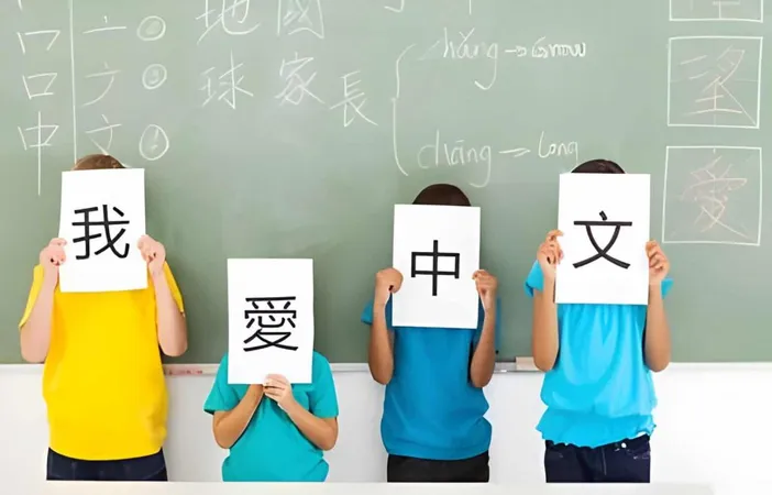 Hsk 1 Vocabulary X - HSK (Hanyu Shuiping Kaoshi) study guide