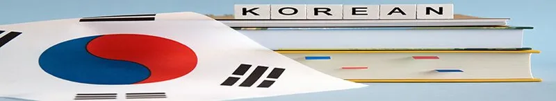 Learn Korean Books - Learn Korean study guide