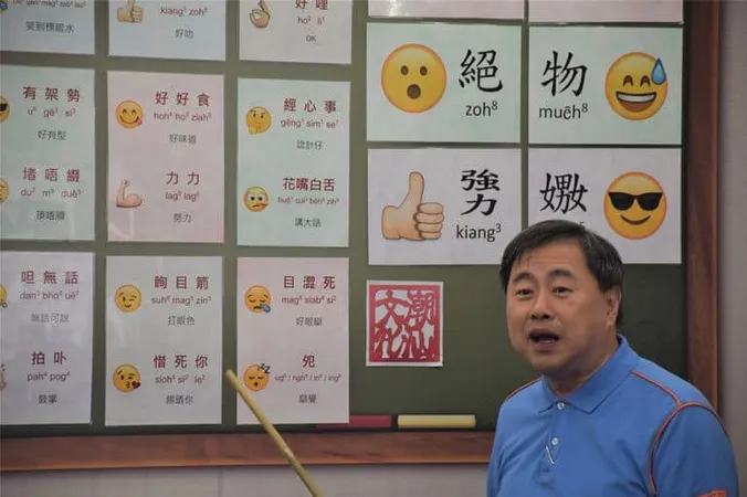 How To Learn Mandarin Chinese - Learn Mandarin Chinese study guide