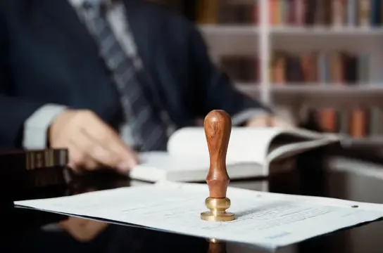 Notary Public Test - Notary study guide