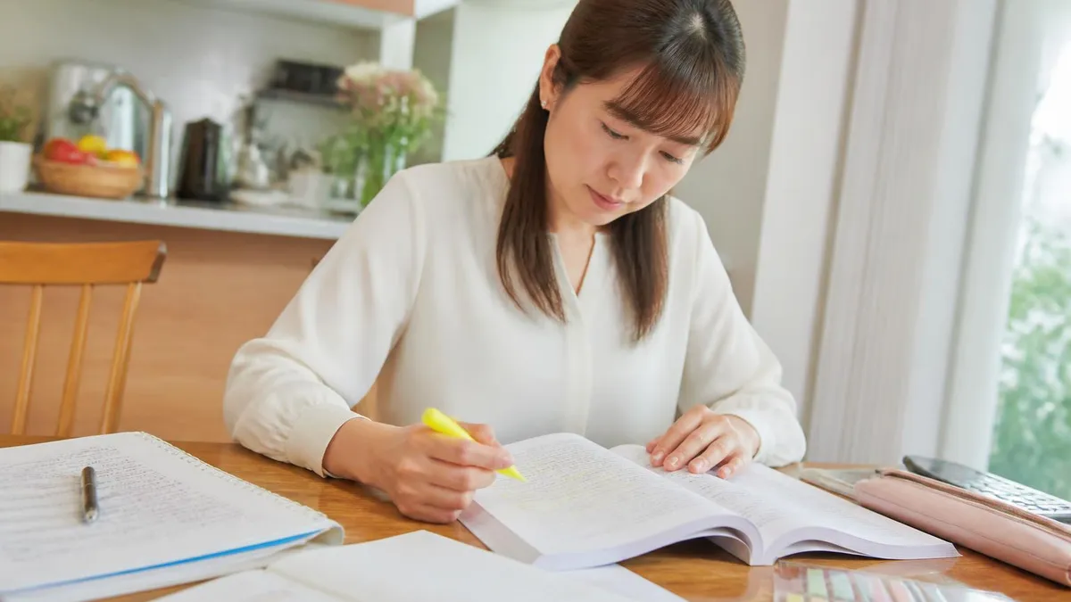Practice Test - FP技能士2級 - Financial Planner Level 2 certification study resource