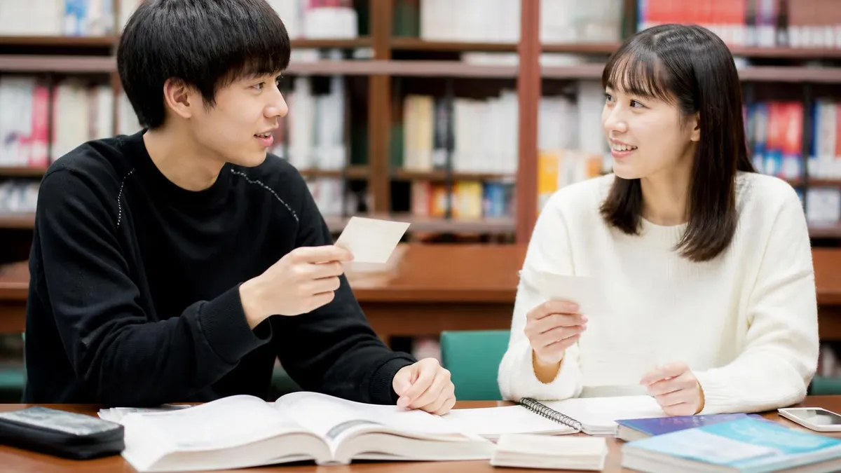 Toeic 1403003 - TOEIC - 国際コミュニケーション英語能力テスト certification study resource