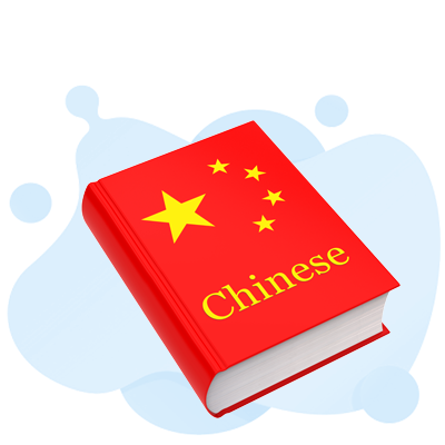 best books to learn mandarin chinese