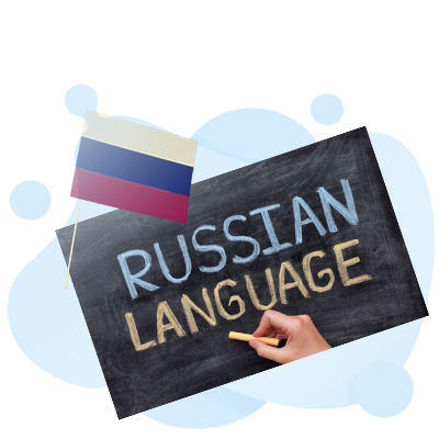 learn the russian alphabet