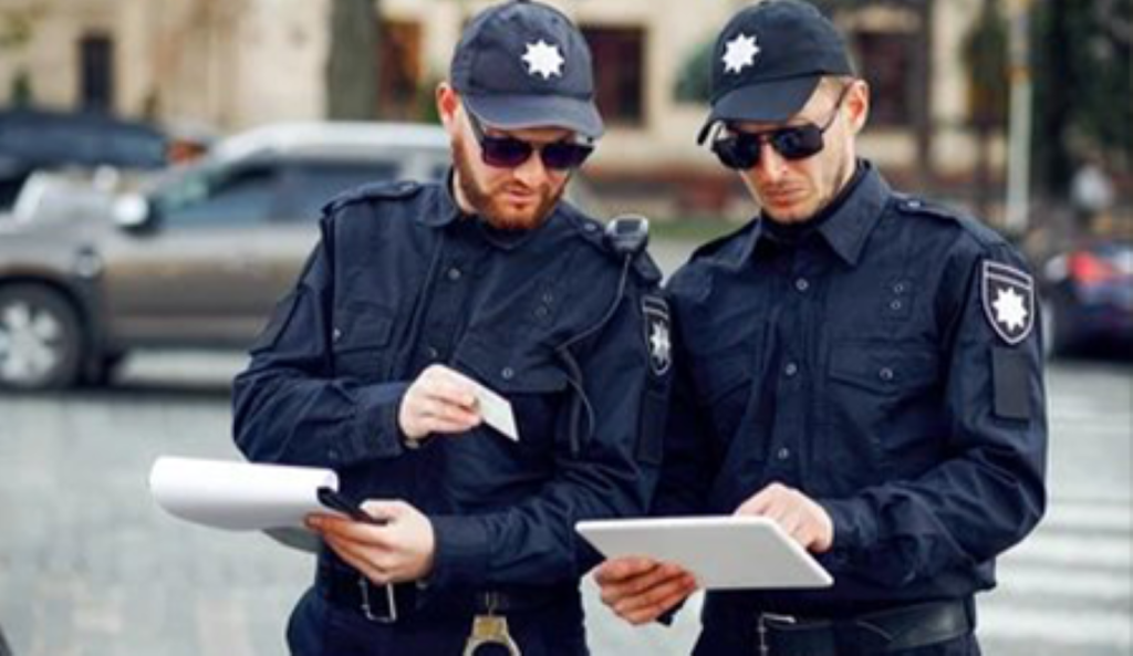 Police Recruitment Process