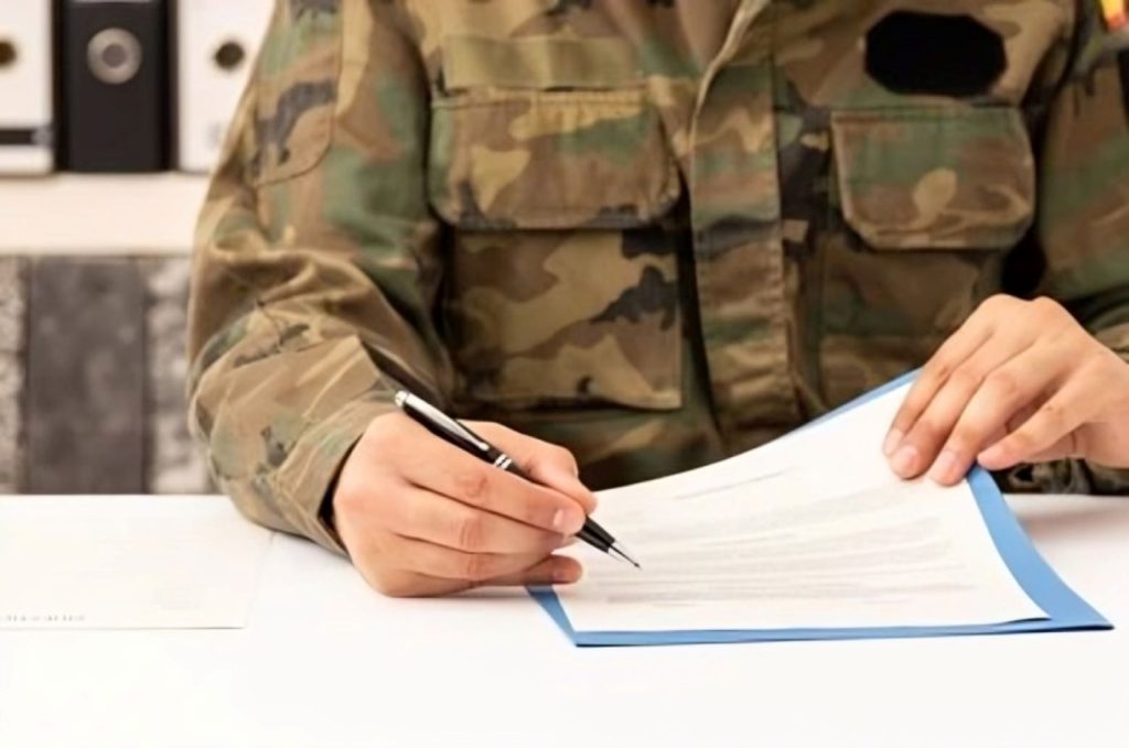 military entrance exam